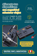 Cargador de coche Universal de alta potencia 200W